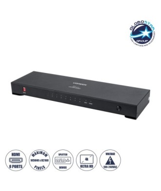 GLOBOSTAR® UGREEN-1x8 41020 Ugreen 1x8 All in One 4K HDMI Signal Splitter για LED Video Controllers - Input Signal W3840 x H2160@60Hz - Είσοδος 1 HDMI σε Έξοδο 8 HDMI - AC 220-240V IP20 - Μ30 x Π9 x Υ3.2cm - 2 Χρόνια Εγγύηση